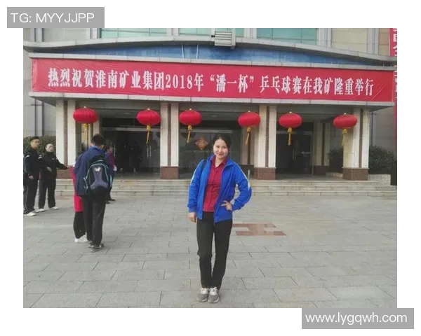 乒乓球的奋斗与荣耀:西安乒乓球队成长历程全景纪实 乒乓球的奋斗与荣耀:西安乒乓球队成长历程全景纪实