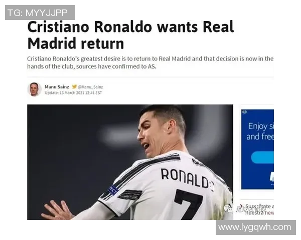 足球明星整容的利与弊探讨及其对职业生涯的影响分析 足球明星整容的利与弊探讨及其对职业生涯的影响分析