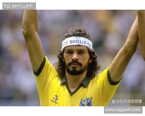 巴西足球传奇明星离世引发全球球迷哀悼与追忆