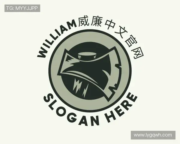 介绍william威廉中文官网